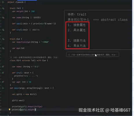 屏幕截图 2025-11-20 092801.png