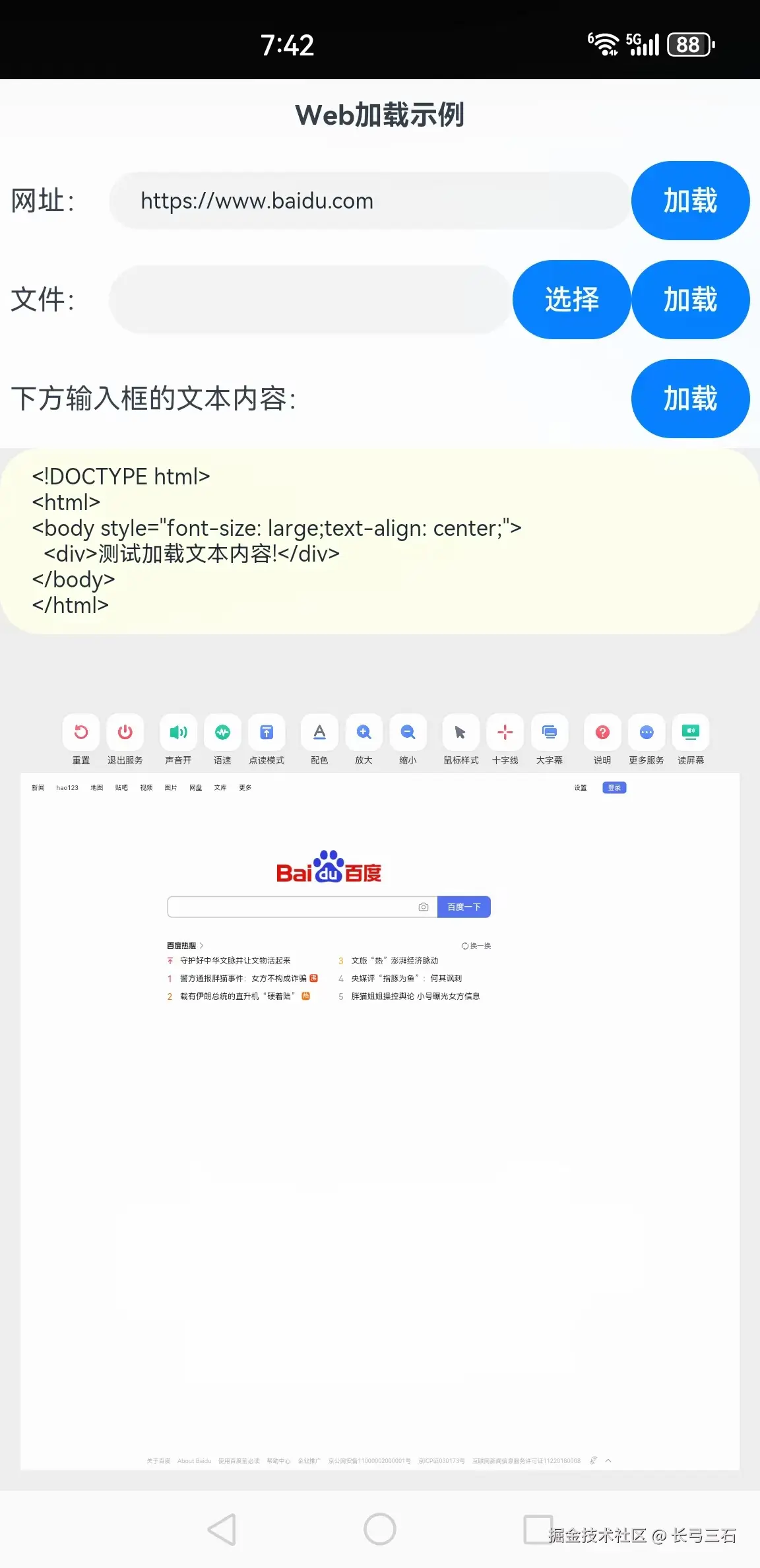 cke_214604.jpeg
