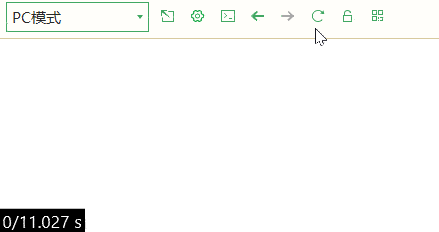 nprogress-css.gif