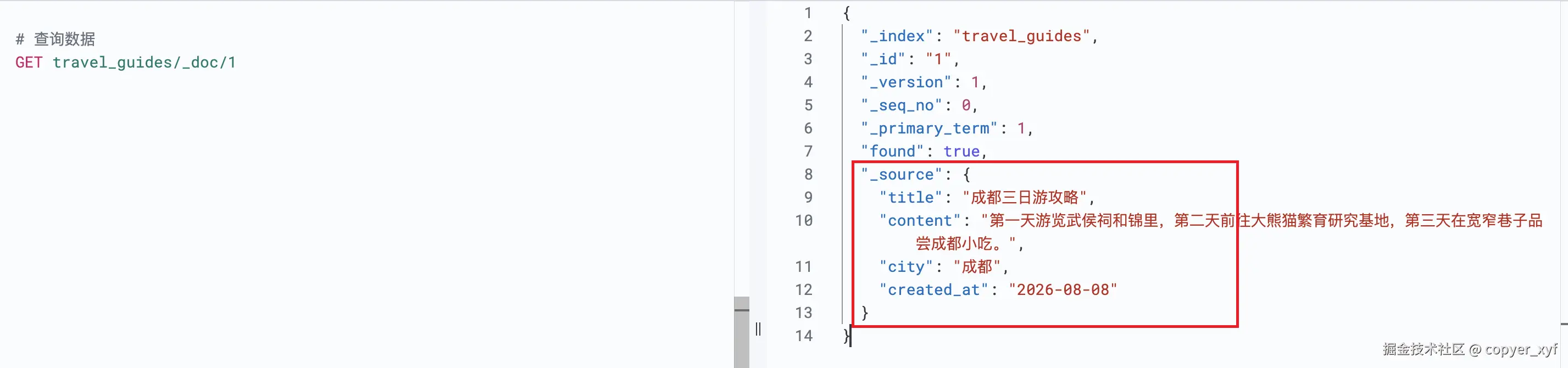 es_04.png