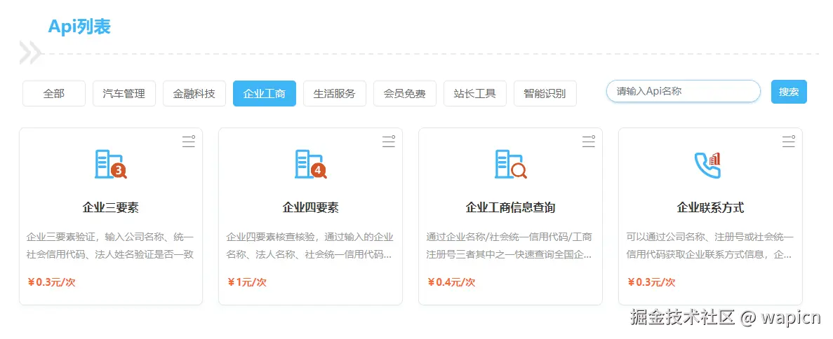 微信图片_20240829145952.png