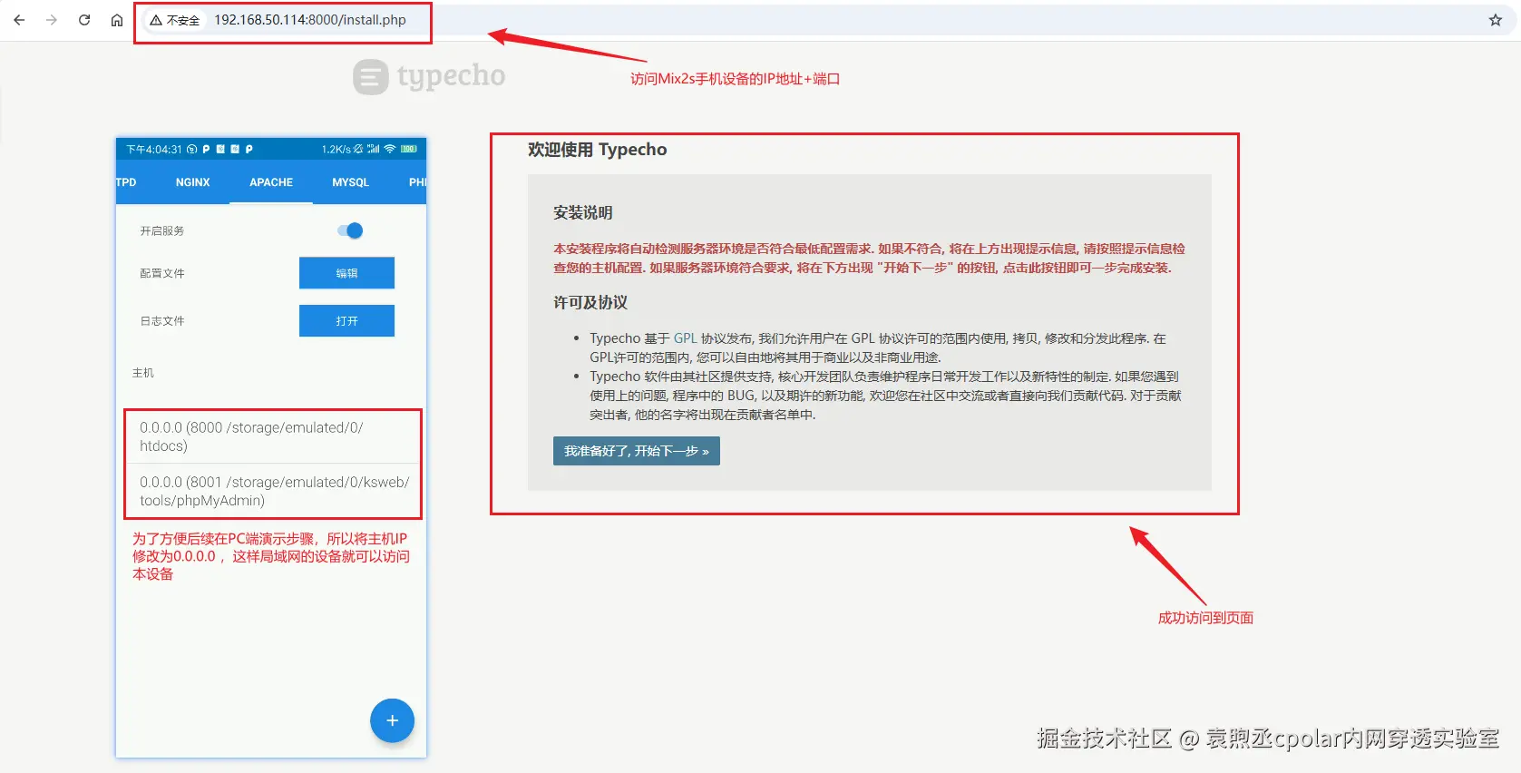 image-20250924160720263