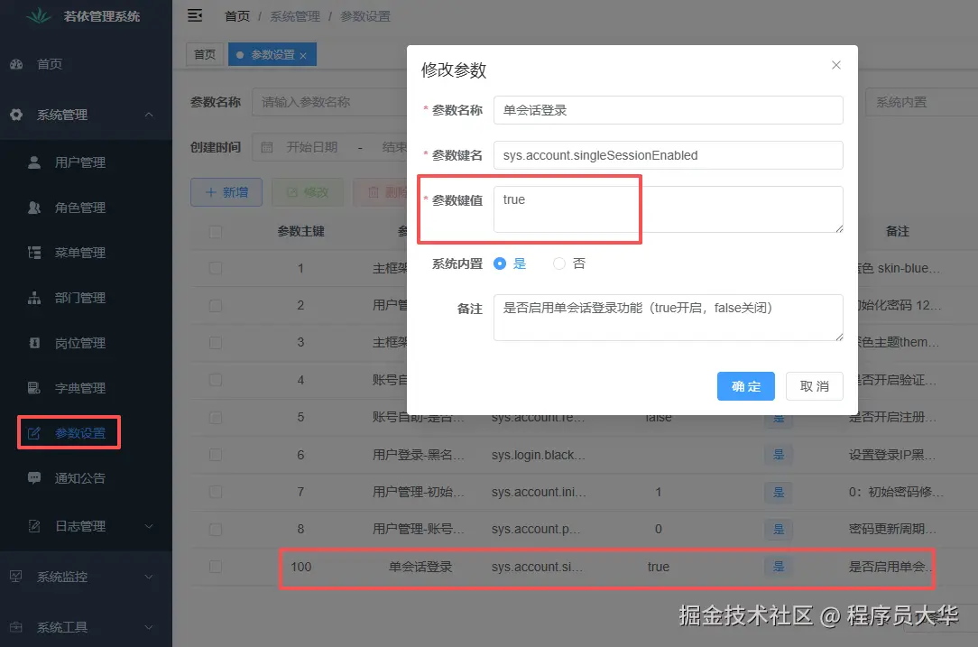 f4218934daa82f8636cd64cea38ac028.png