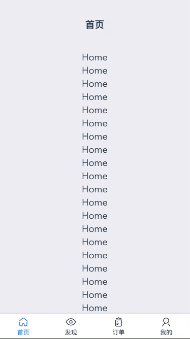 vue-transition.gif
