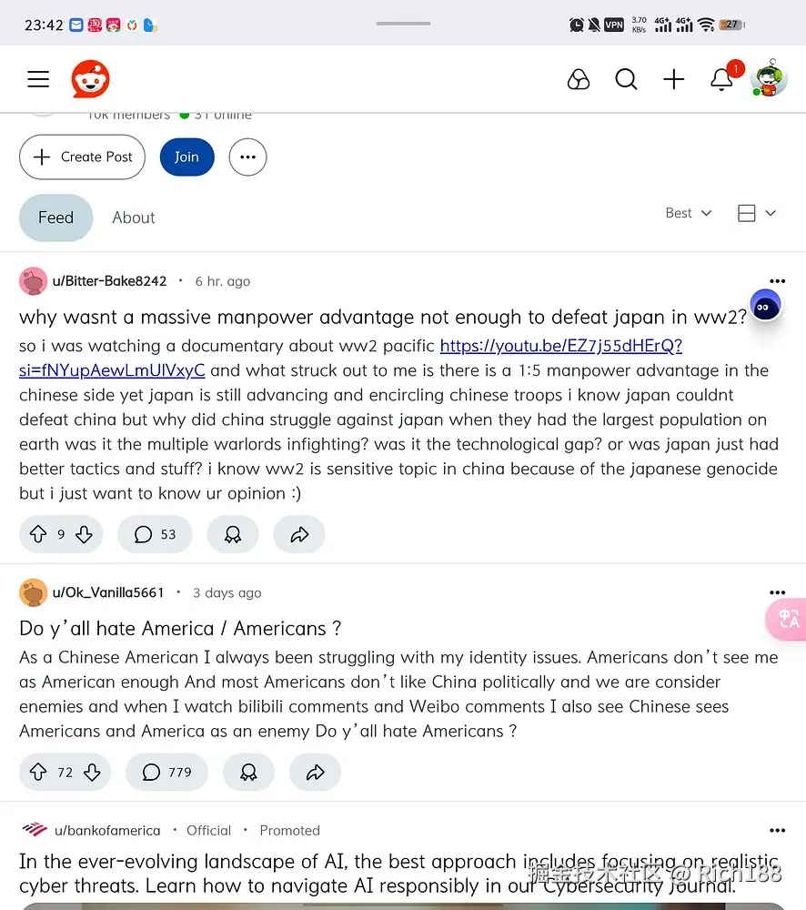原文