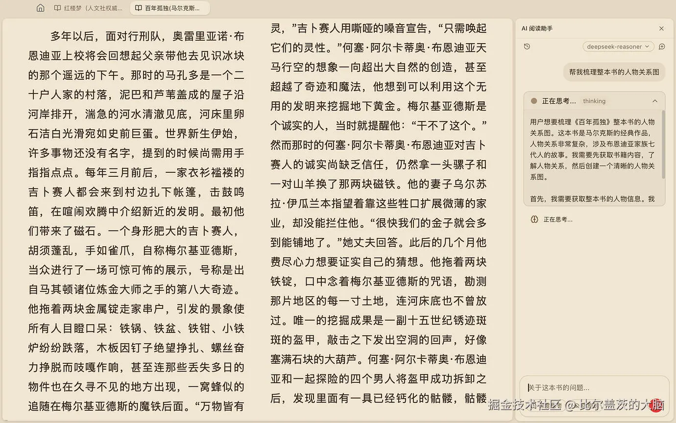 Clipboard_Screenshot_1774527762.png