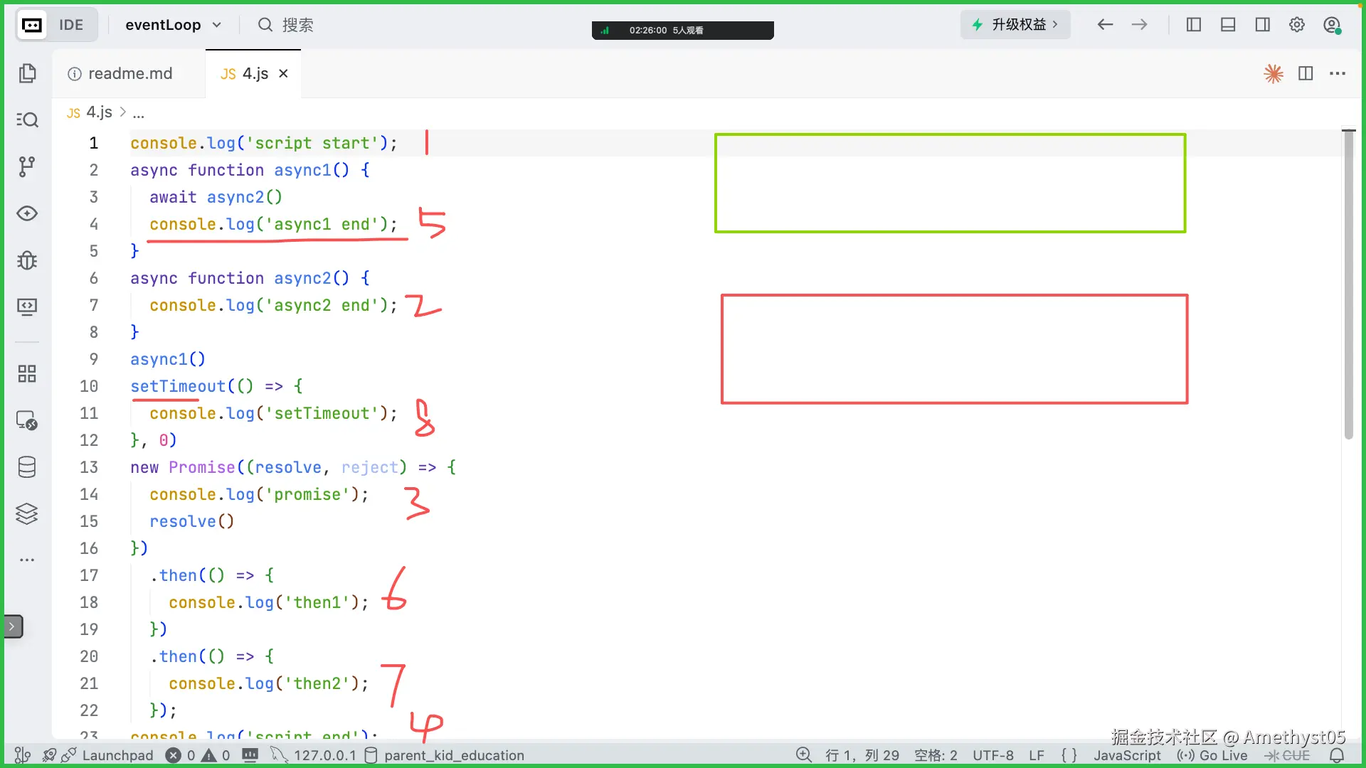 b65bbec7f915852a2ebc22c93fe00eb8.png