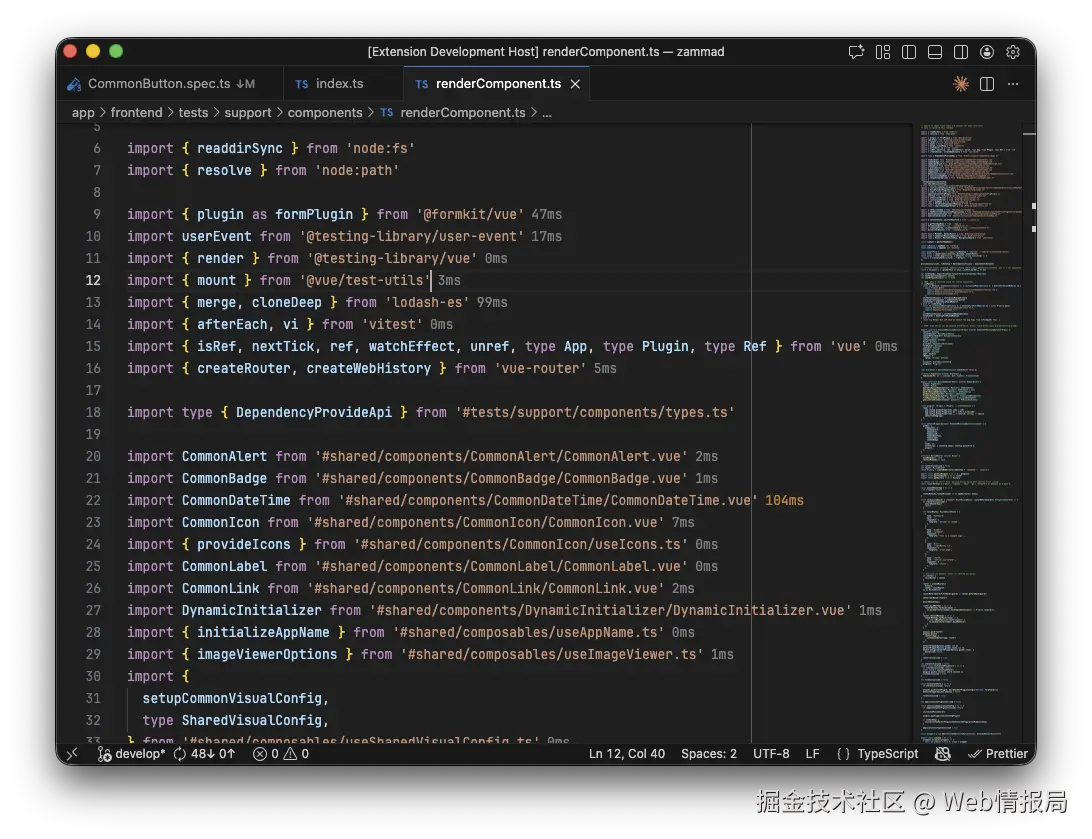 vscode.png