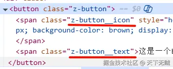 image-20250725105851137