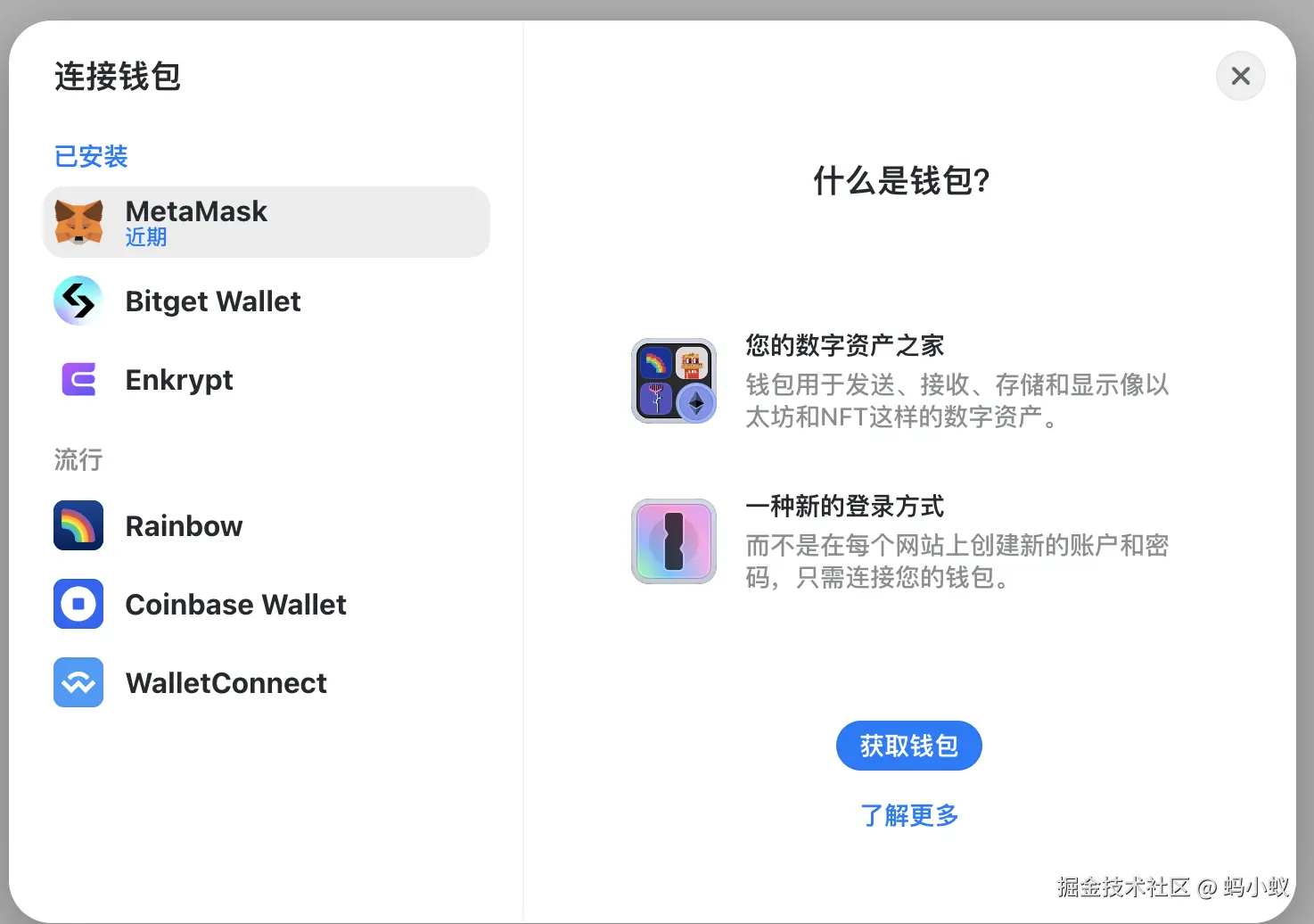 截屏2024-11-09 09.58.21.png