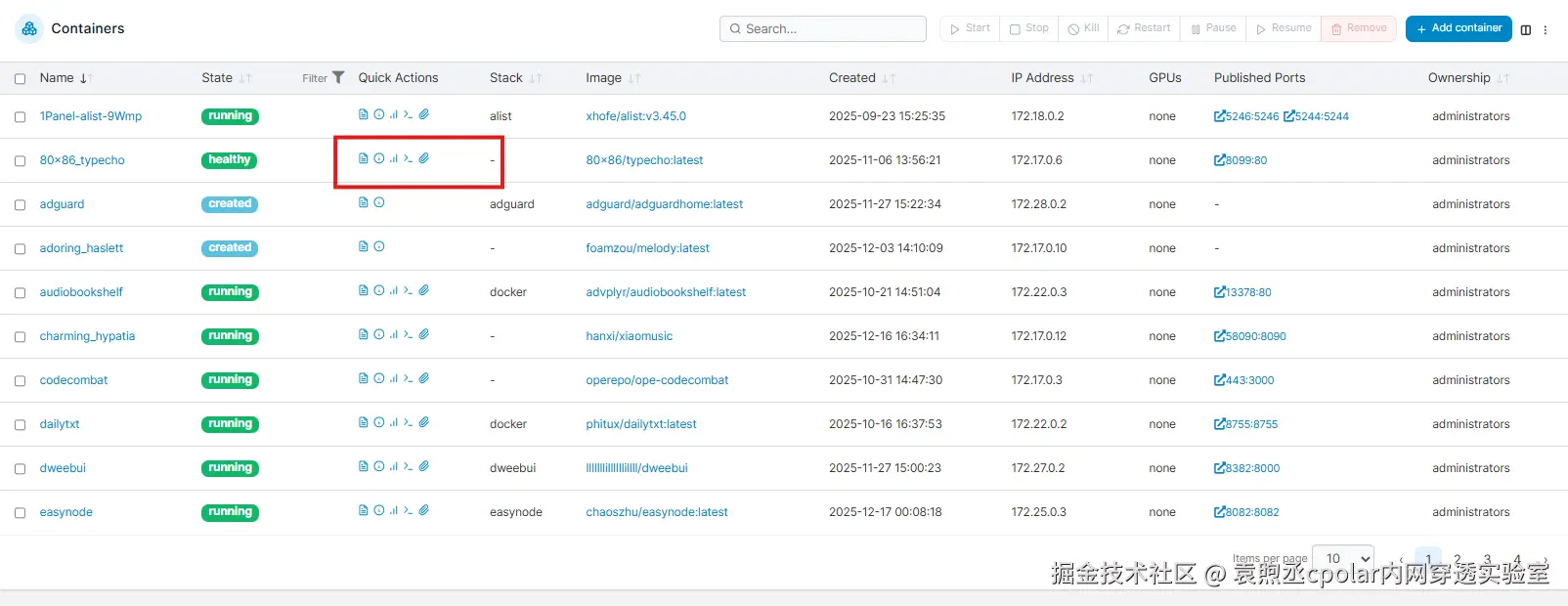 image-20251226153114878