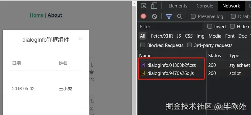 clickdialog.png