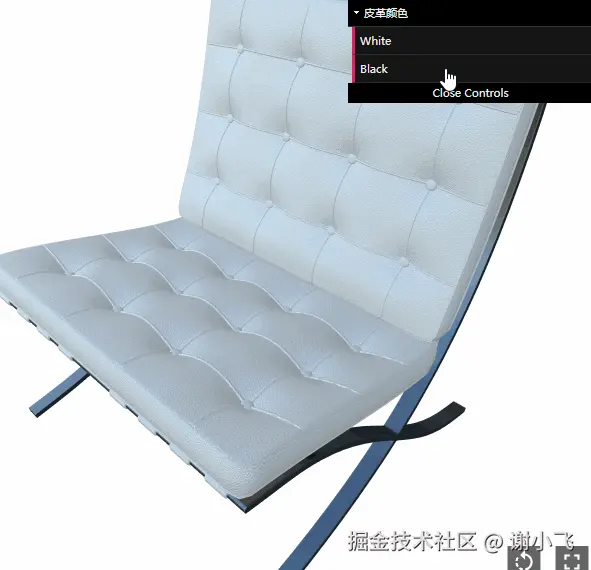 第二把椅子效果