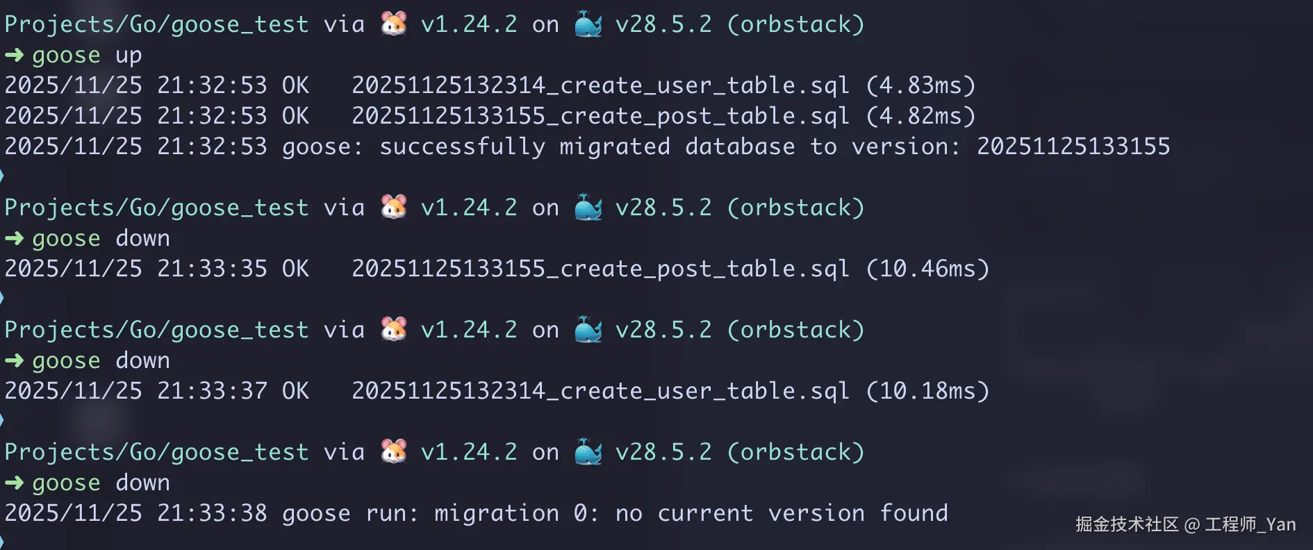 1764078258242-hx3bEw