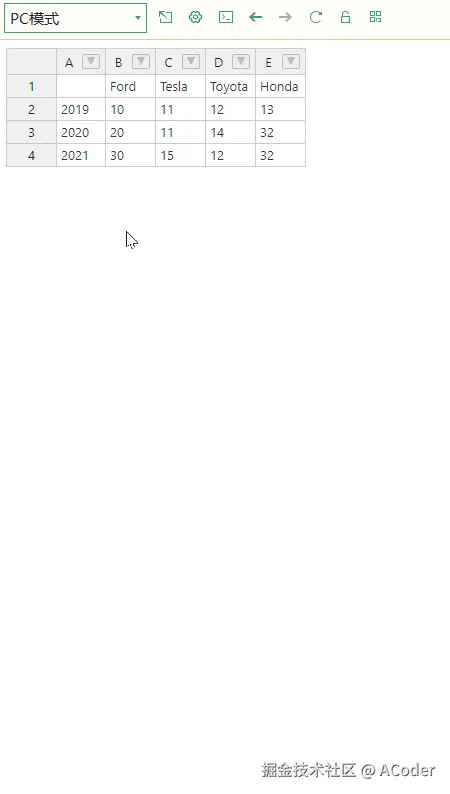 handsontableJS.gif