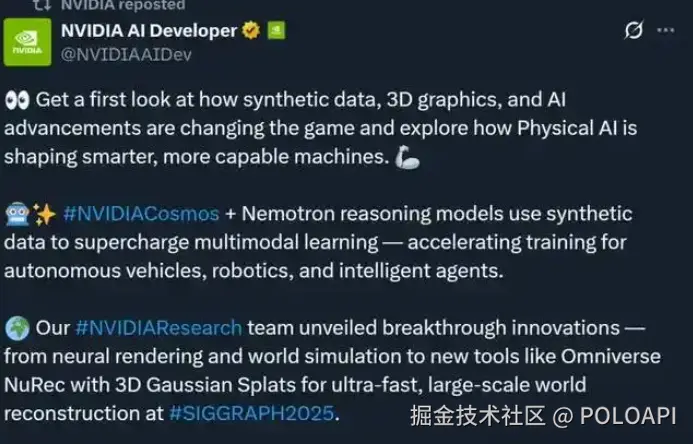 屏幕截图 2025-08-14 143841.png