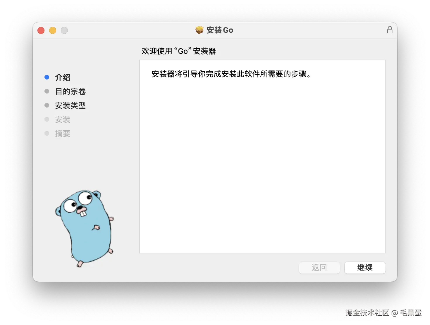 截屏2024-09-14 18.31.31.png