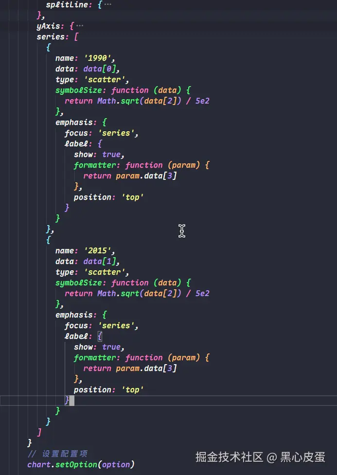 image-20250804225151706