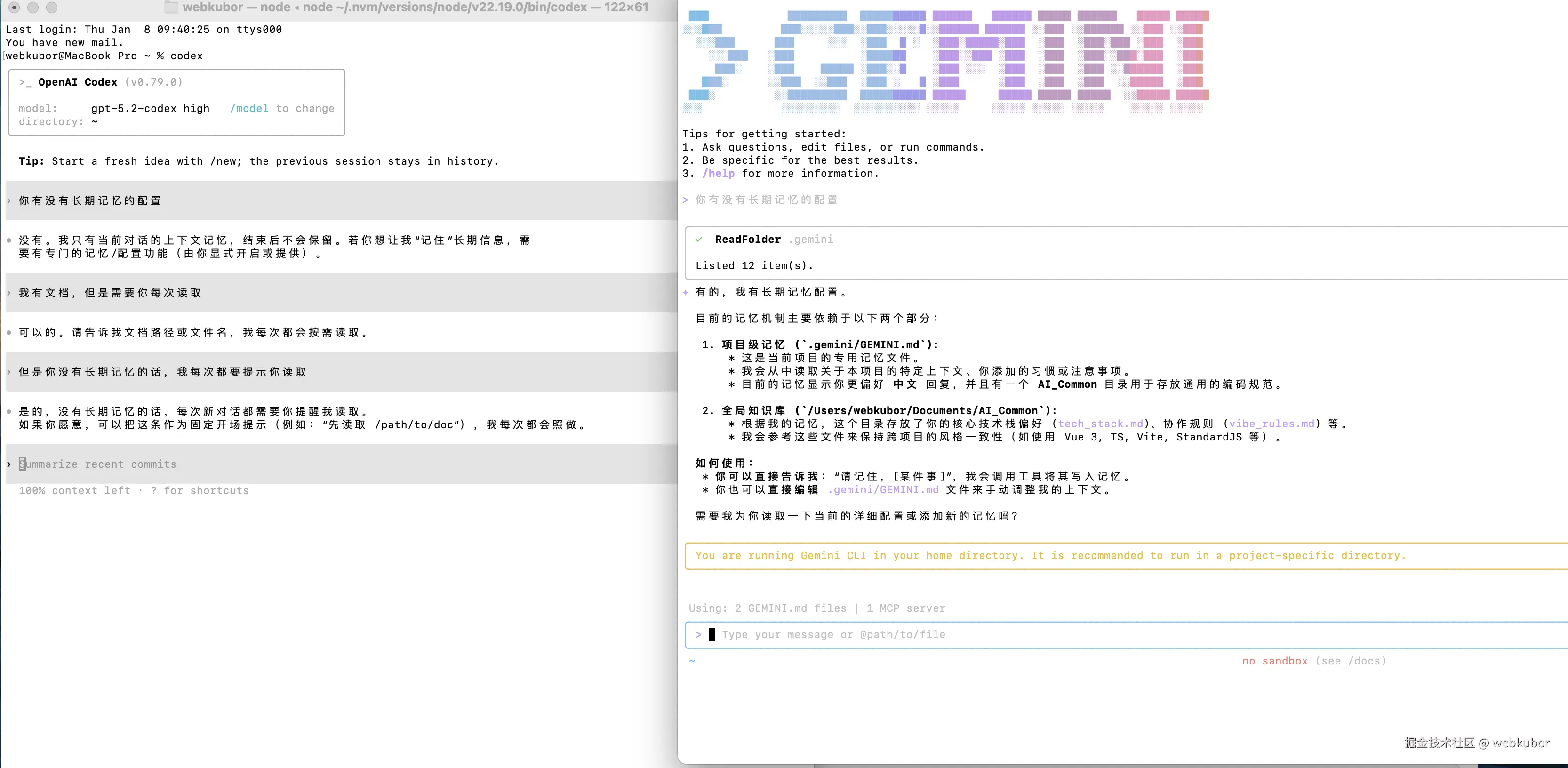  写代码越来越快，项目却越来越乱：我终于找到了解药 IT技术