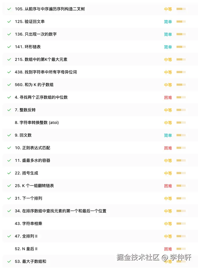企业微信截图_9d1d96af-16a6-431e-a1e6-4a0ce4f3a393.png