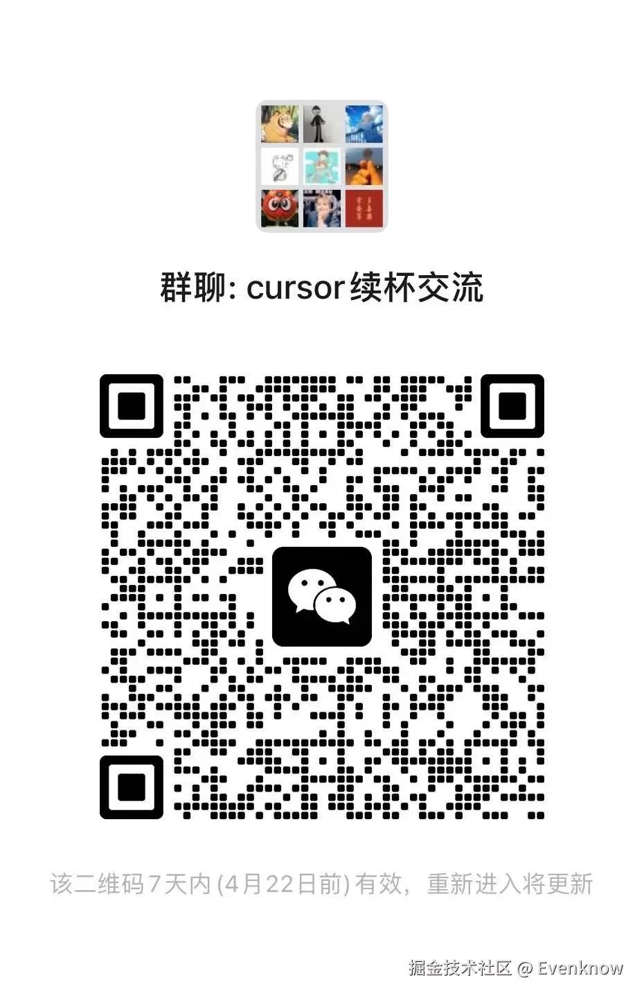 7b260a093a3bdc7560a72ded241435d.jpg
