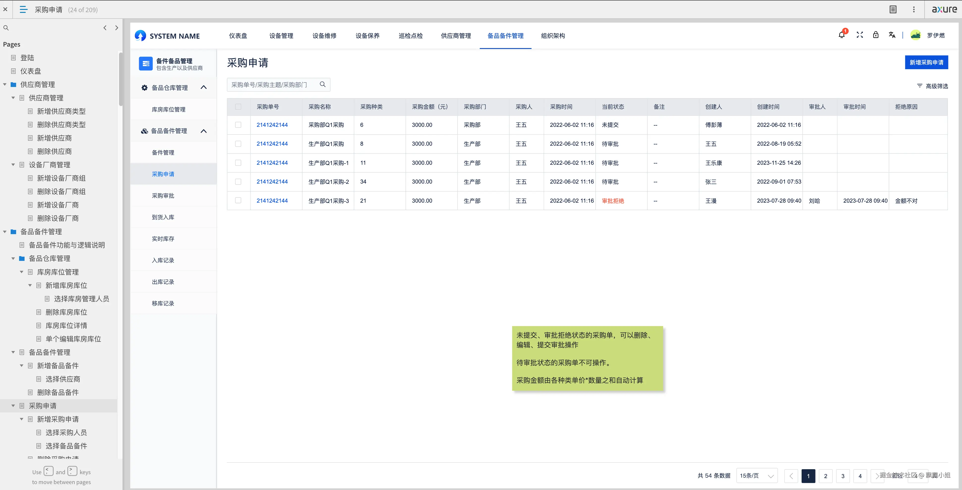 Screenshot 2024-09-27 at 22.38.09.png