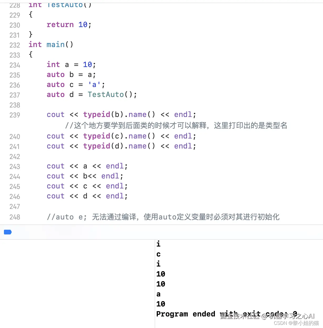 请添加图片描述