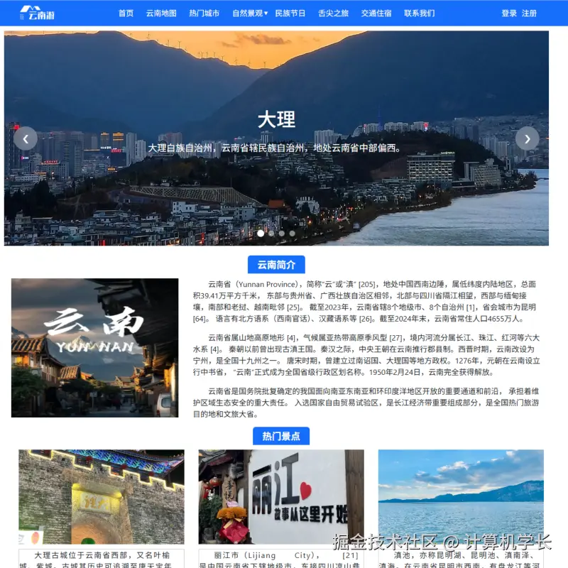 商品主图 1.png