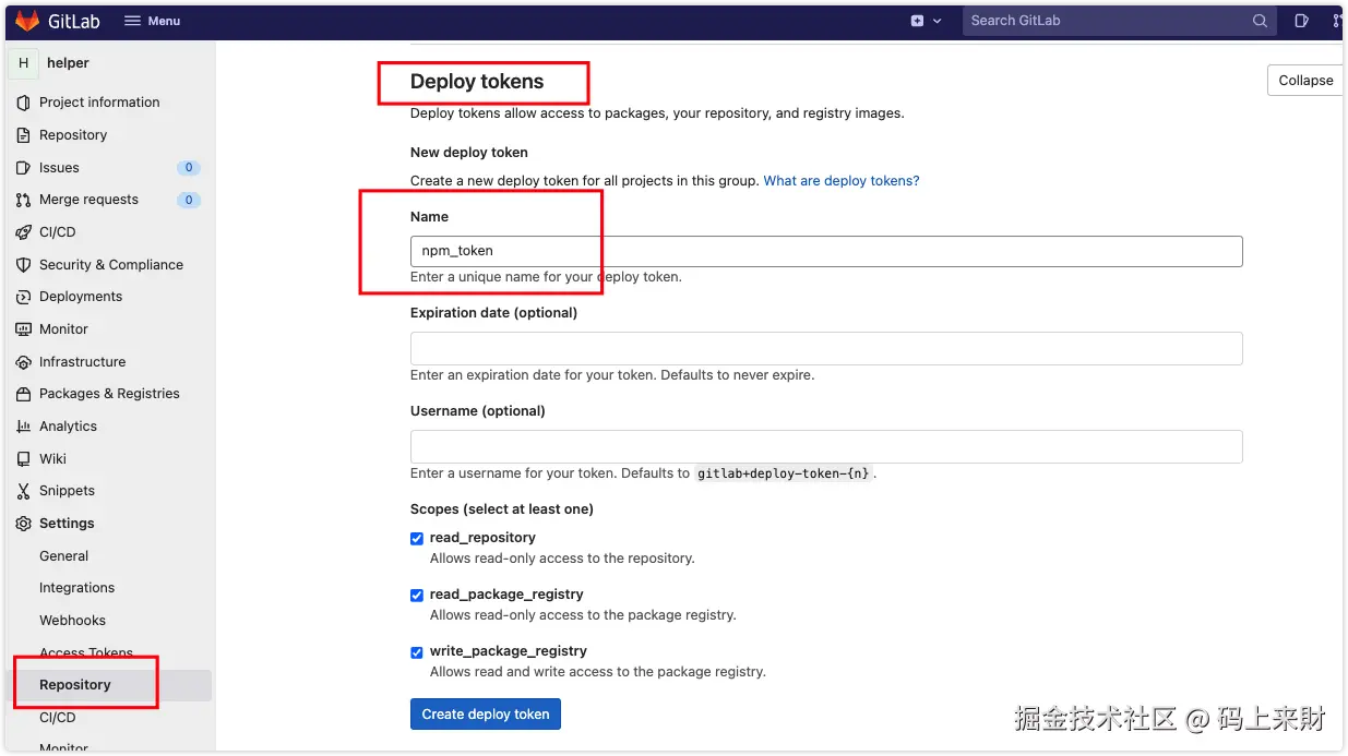 image-20230321124138019