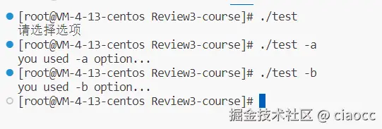 image-20231215185402756