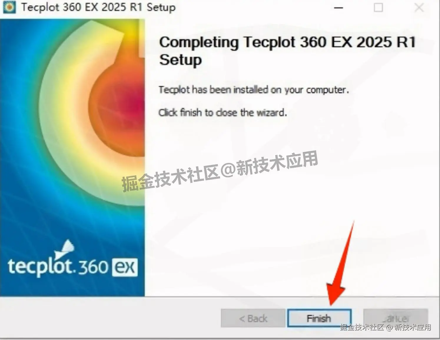 Tecplot 2025 R1 下载安装教程 + 入门操作全指南（超详细步骤）