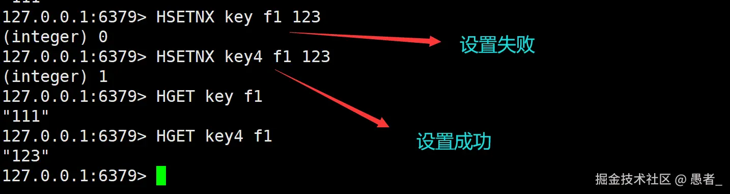 image-20240703145517431