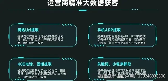 shu贴图9.png