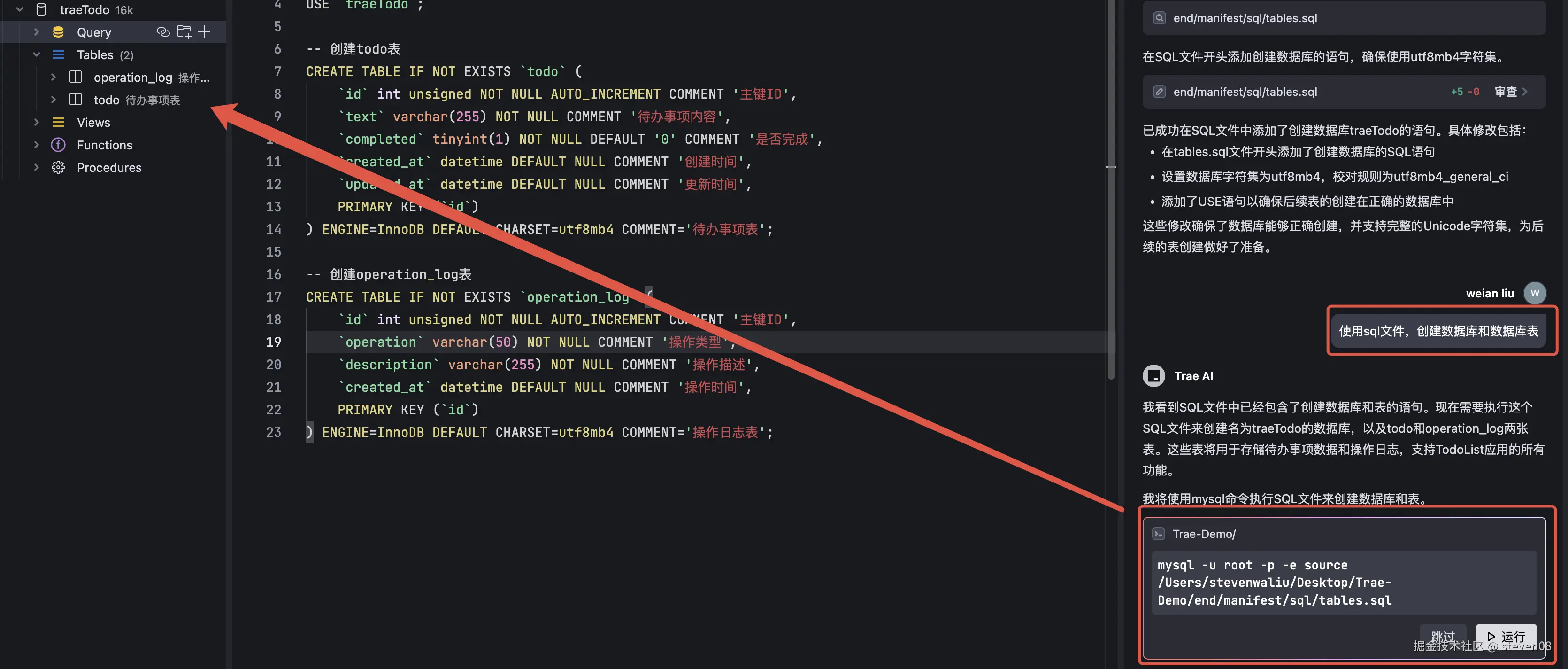 Pasted Graphic 31.png