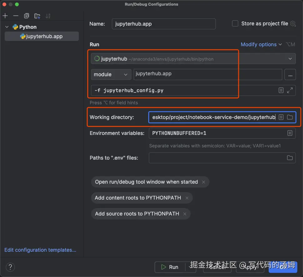 Pycharm run/debug configuration