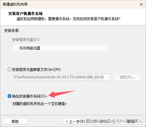 Pasted image 20241224202819.png