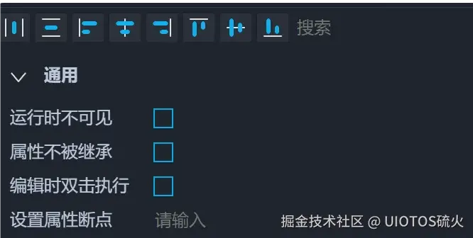 QQ_1720927291426.png