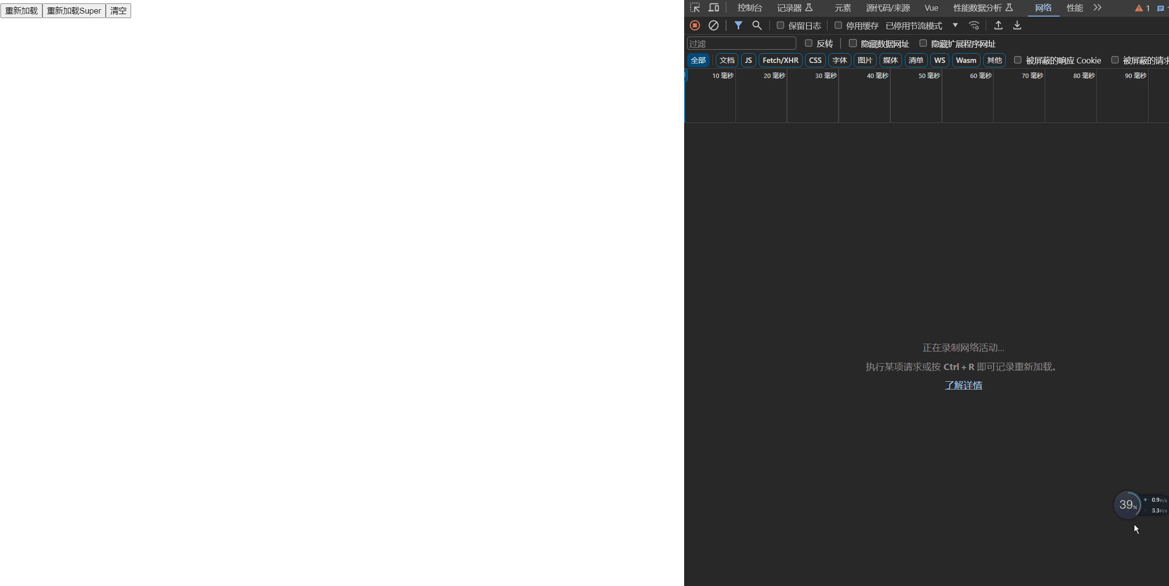 req2.gif