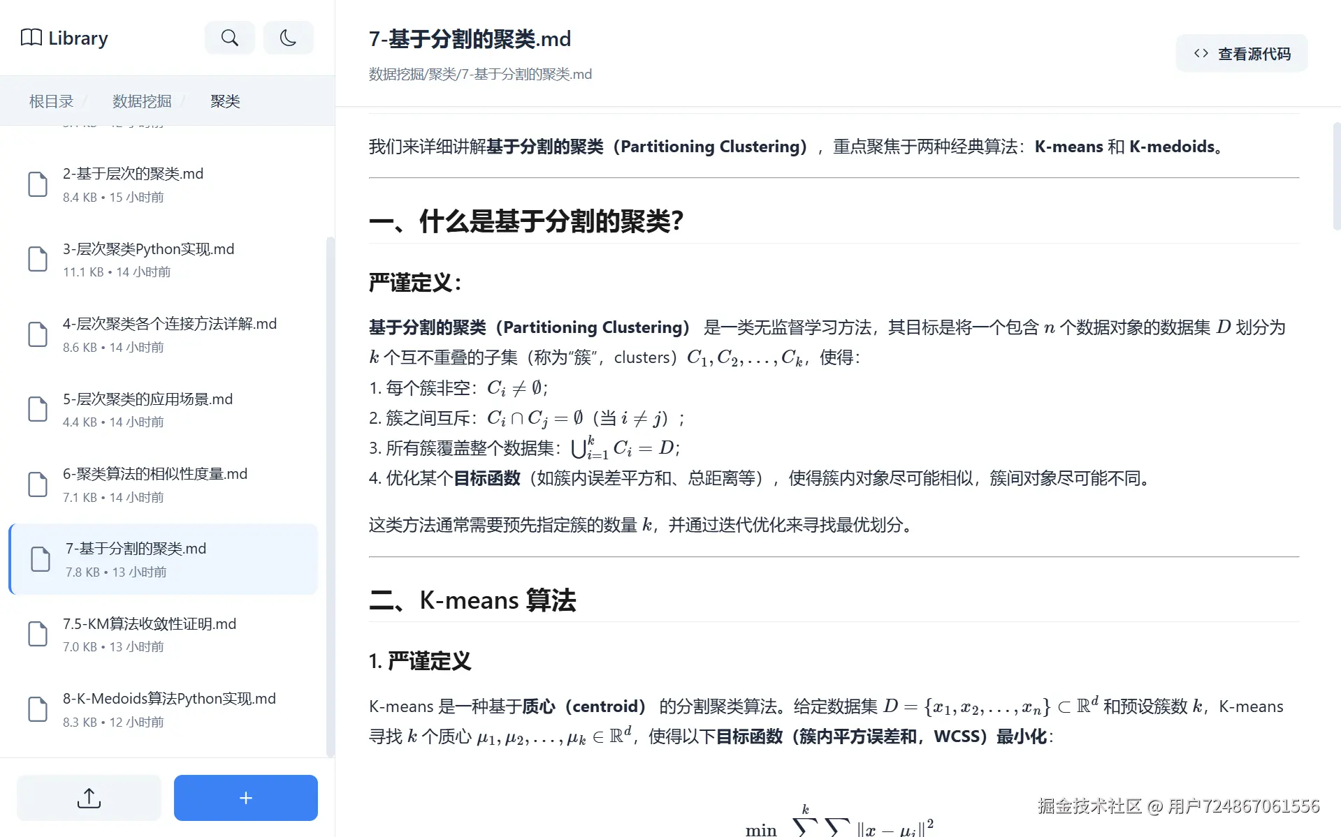 1f2233065088bf97ba88ca7dbb18a753.png