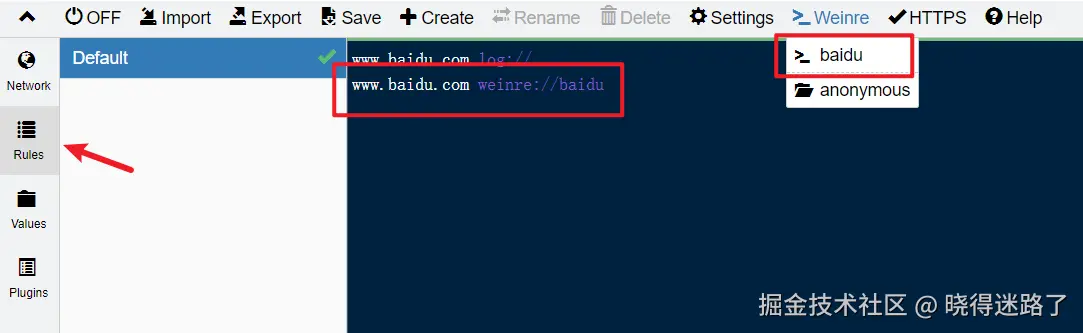 image-20240829071800488