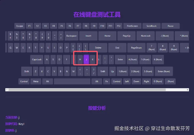 请在此添加图片描述