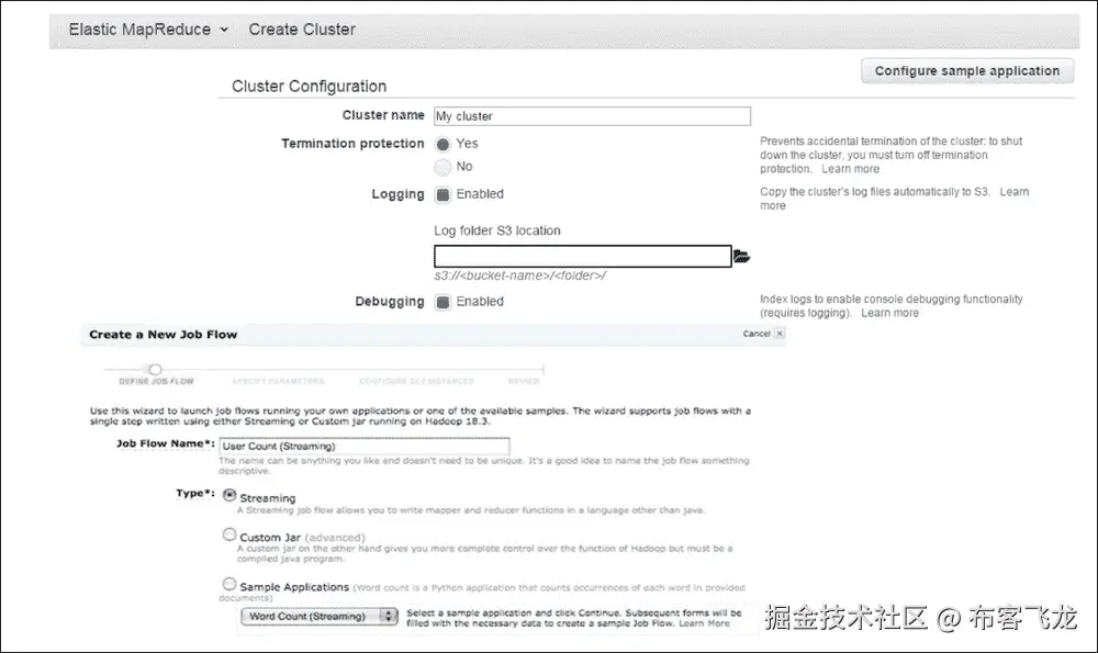 Amazon Elastic MapReduce