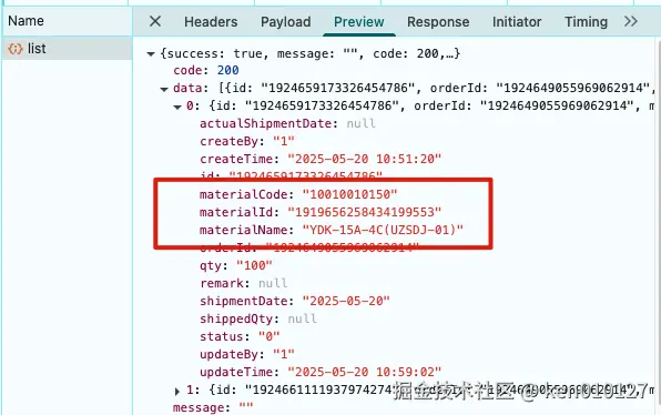 Pasted image 20250606182258.png