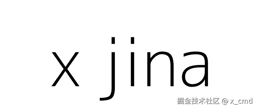 x+jina.png