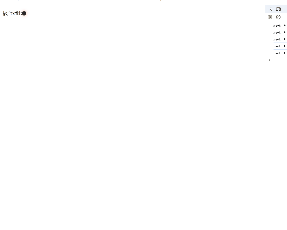动画.gif