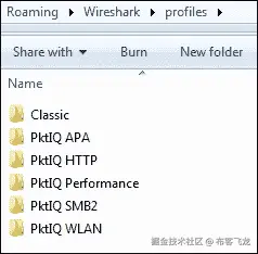 Wireshark profiles