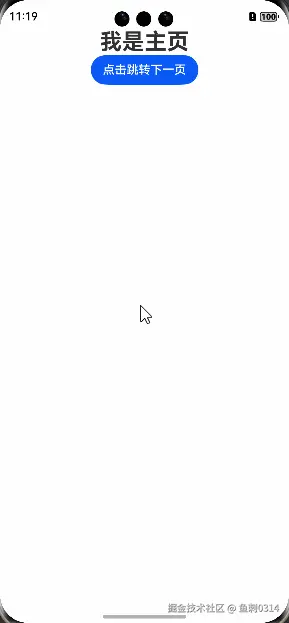 PixPin_2024-12-13_23-20-22.gif