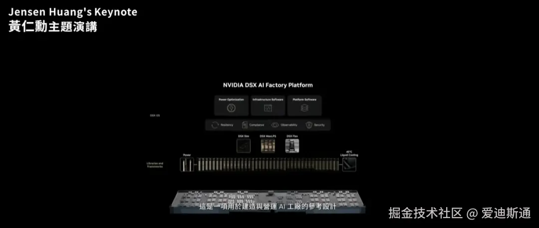 ScreenShot_2026-06-02_141944_791.png
