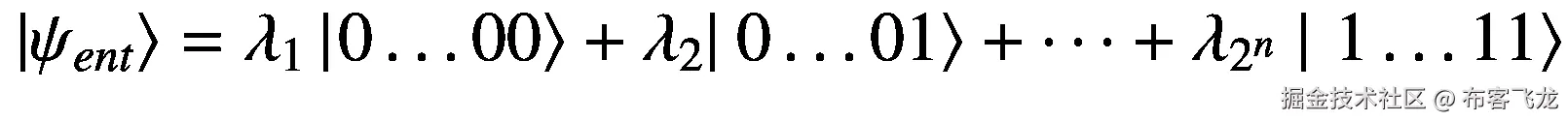 \left.|{\psi}_{ent}\right\rangle ={\lambda}_1\left|\left.0\dots 00\right\rangle +{\lambda}_2\right|\left.0\dots 01\right\rangle +\dots +{\lambda}_{2^n}\mid \left.1\dots 11\right\rangle