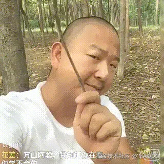 006APoFYly1fwpb28mamug308w08wqgy